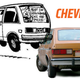 Illustration for article titled What Car Did The Dad In Calvin & Hobbes Drive?